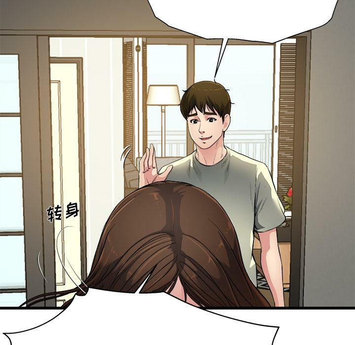 第119张