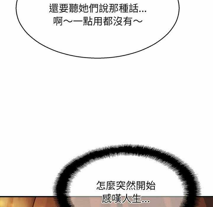 第126张