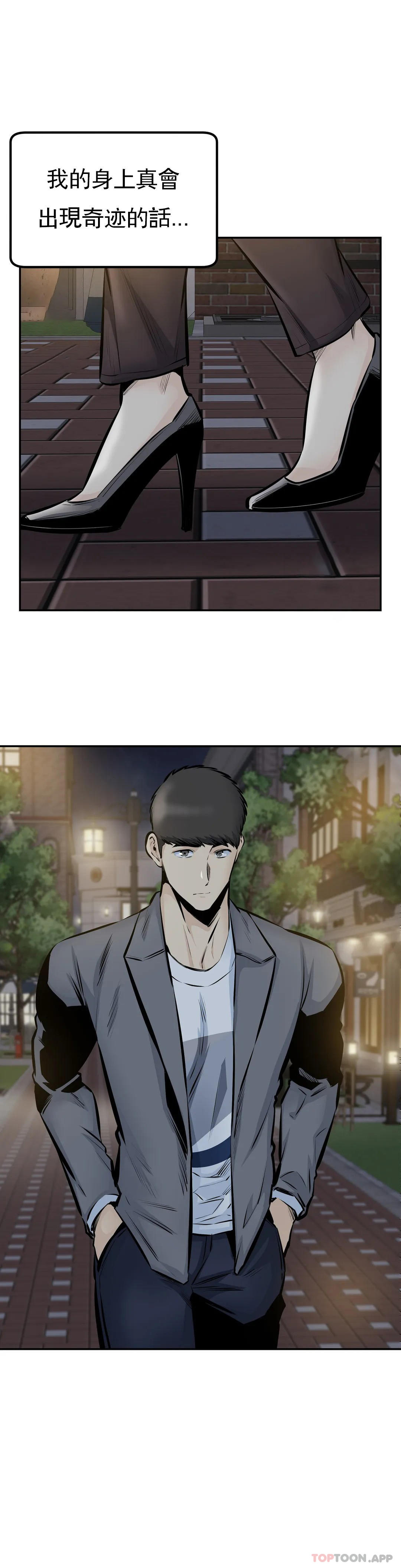 第33张