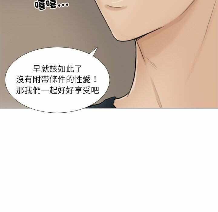 第47张