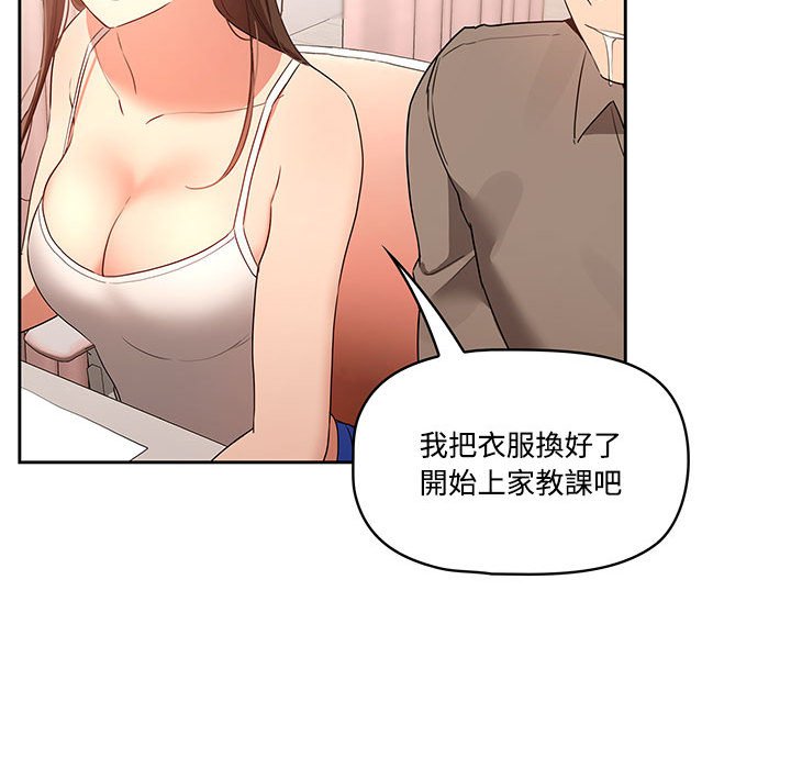 第11张