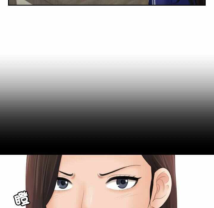 第86张