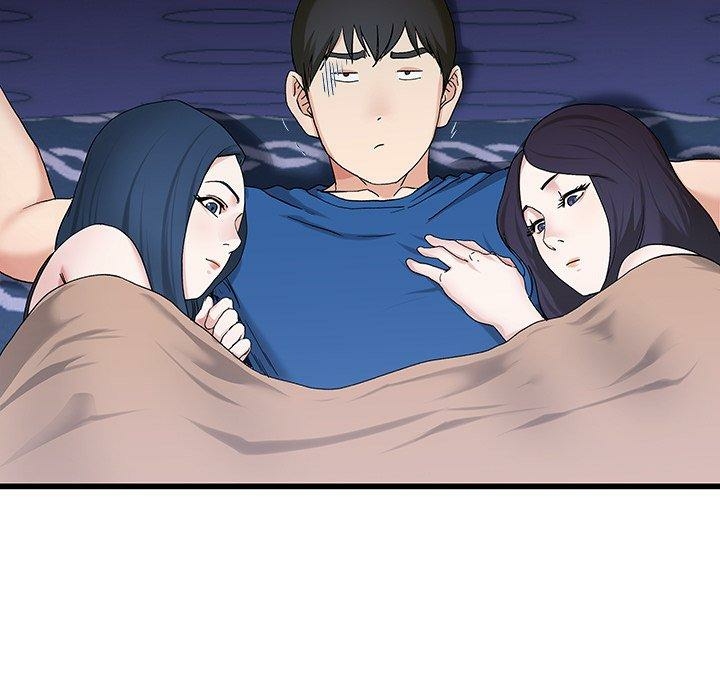 第33张