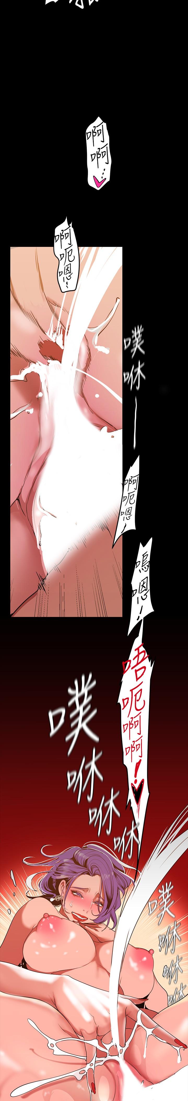 第33张