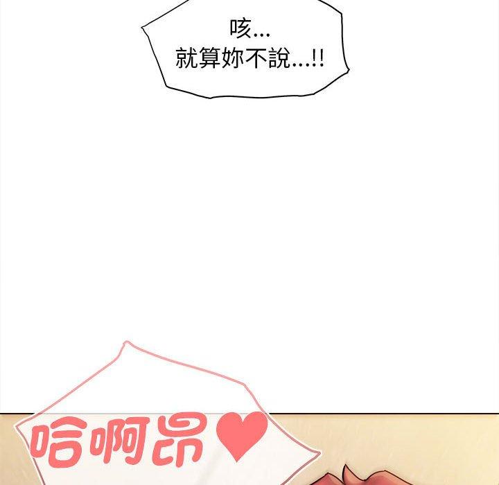 第119张