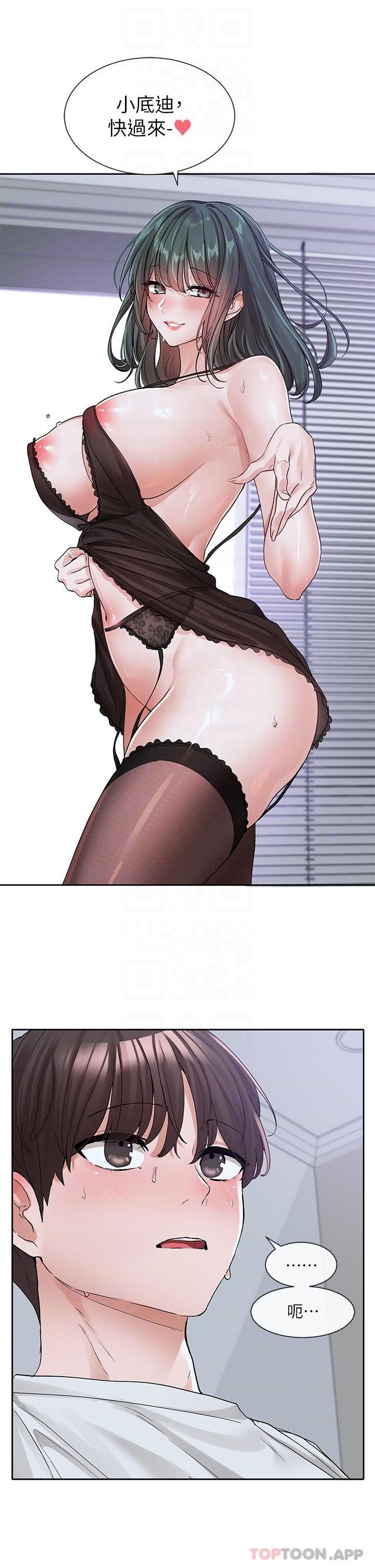 第24张