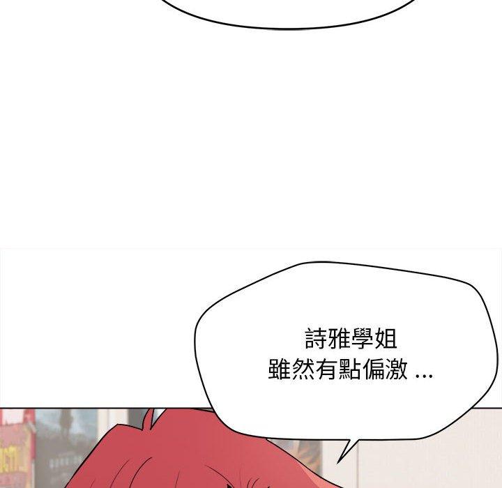 第16张