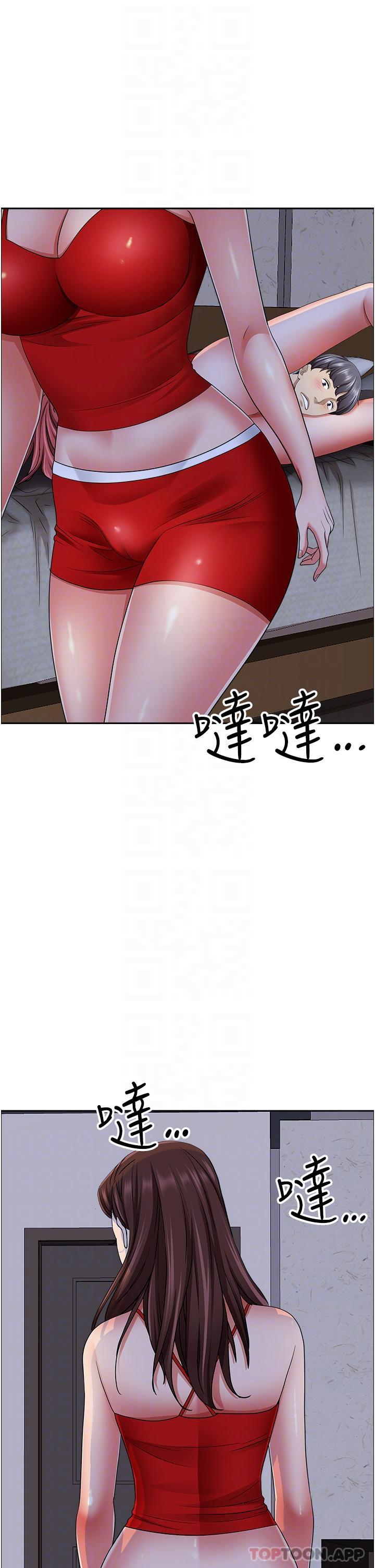 第29张