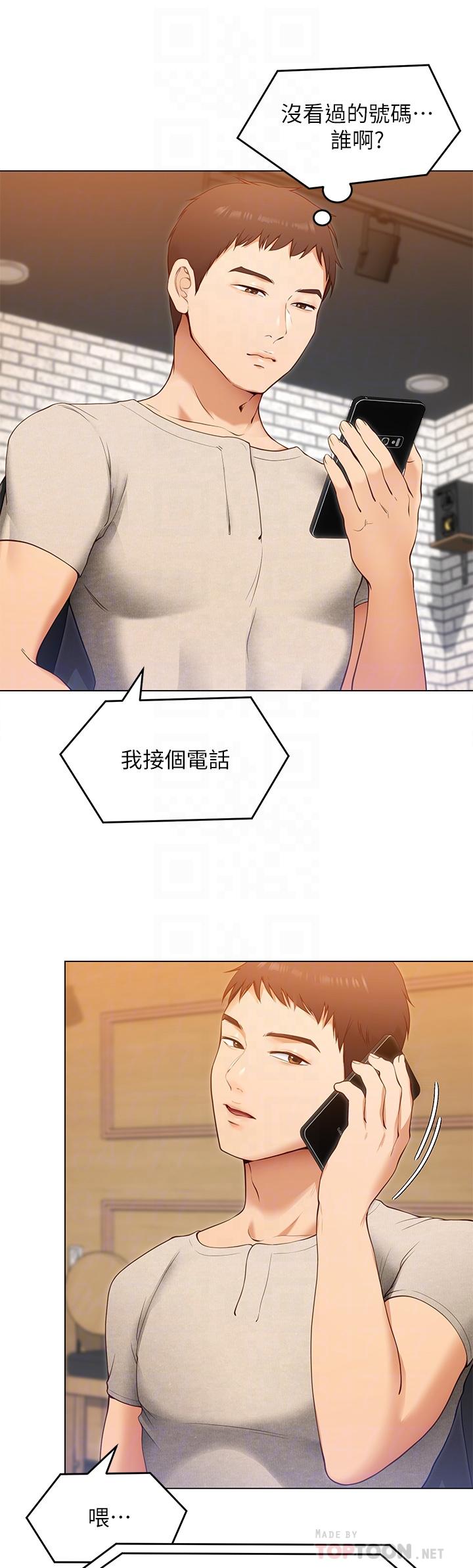 第10张