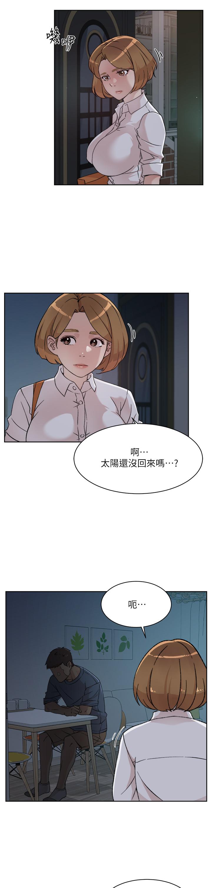 第31张