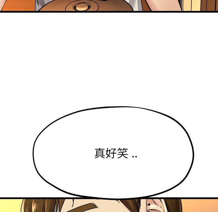 第116张