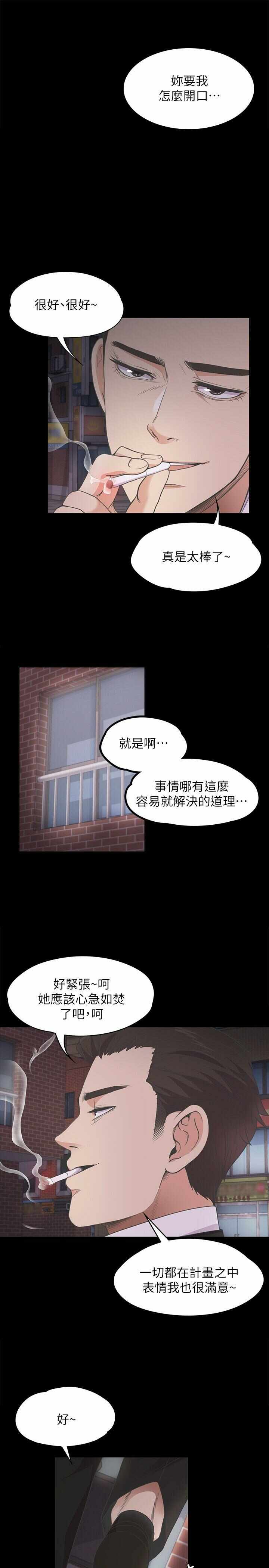 第22张