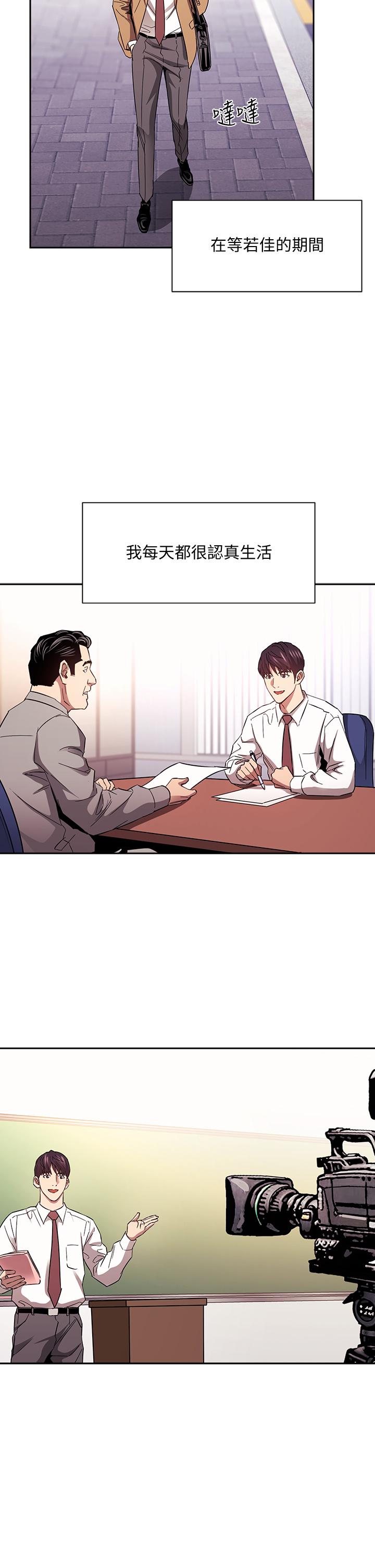 第28张