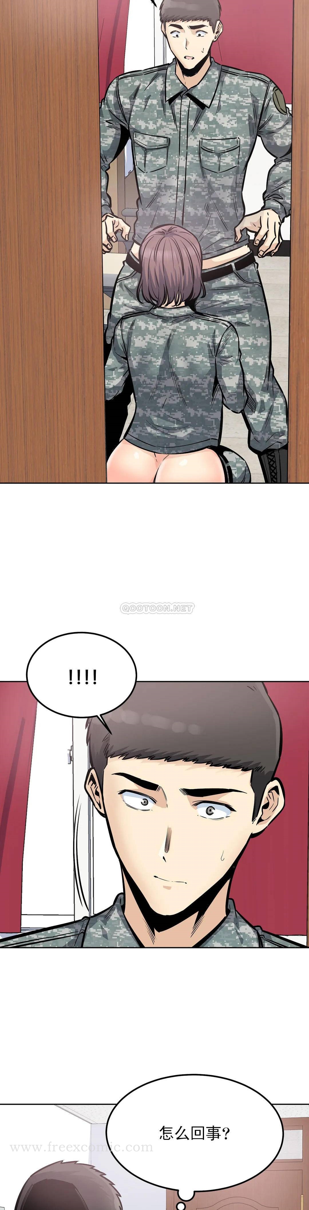 第11张