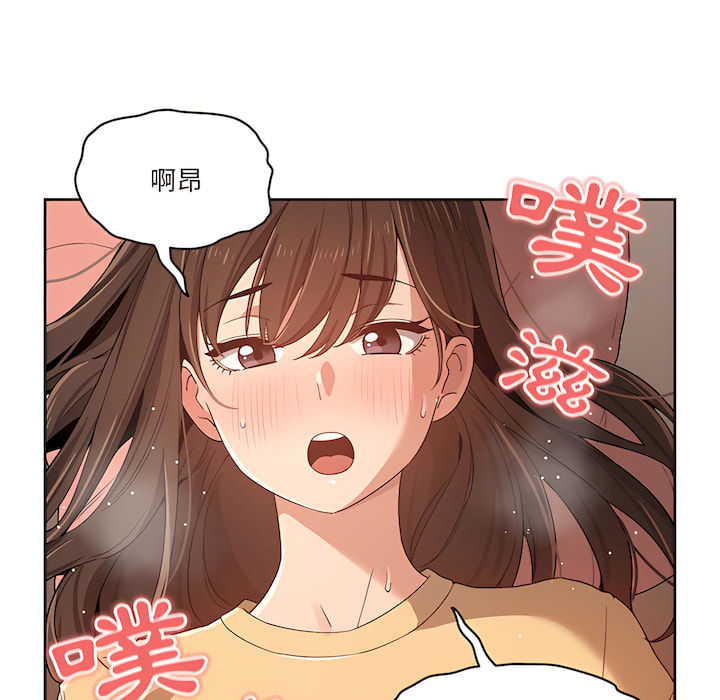 第61张