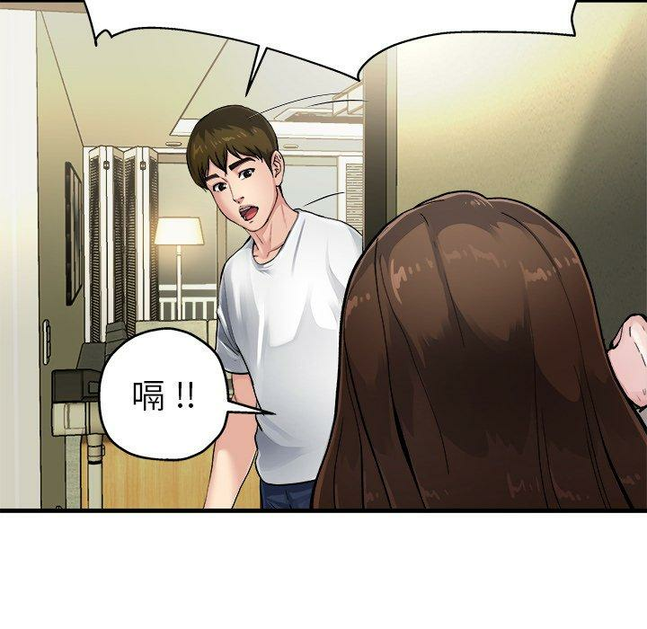 第55张