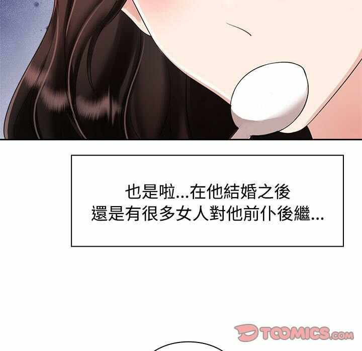 第120张