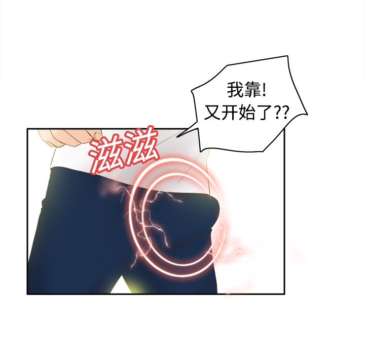 第16张
