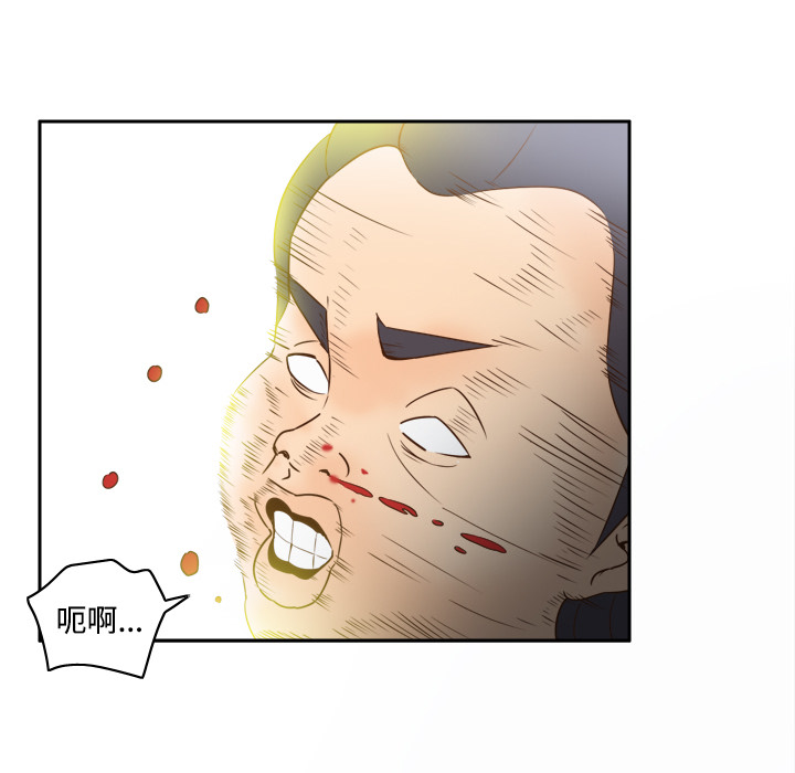 第88张