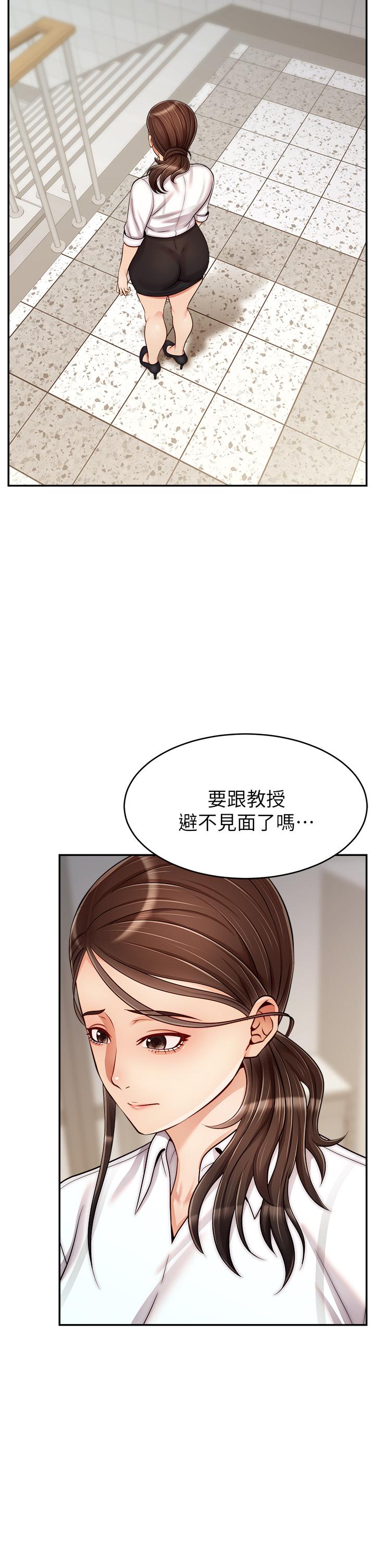 第39张