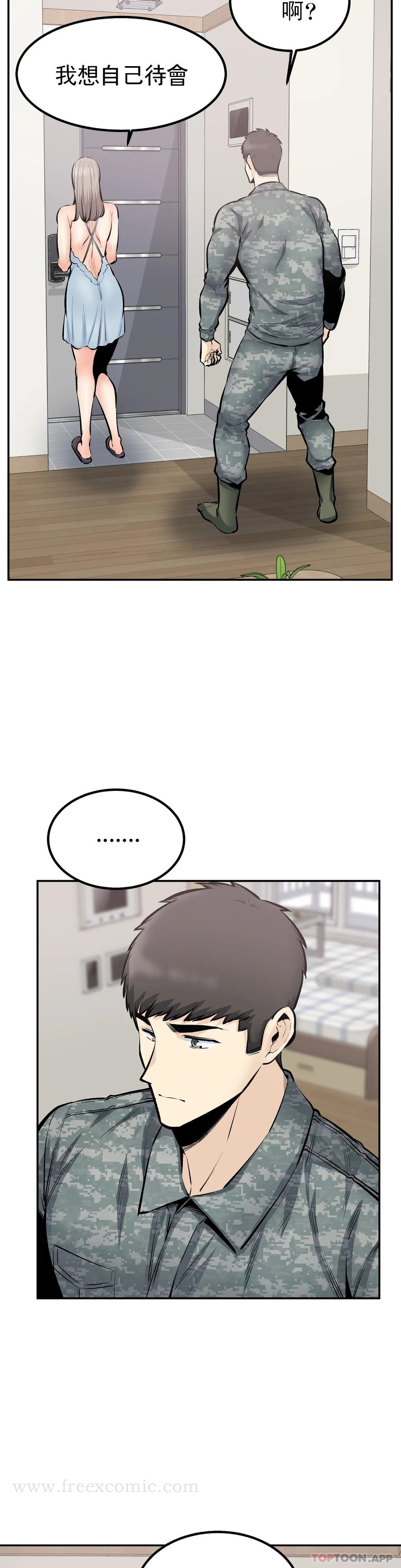 第12张