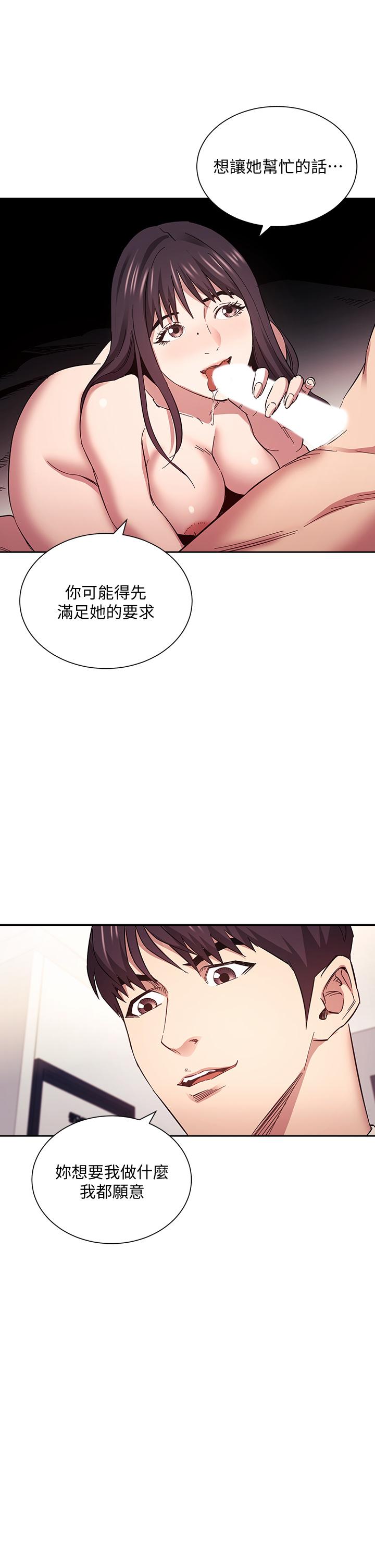 第23张