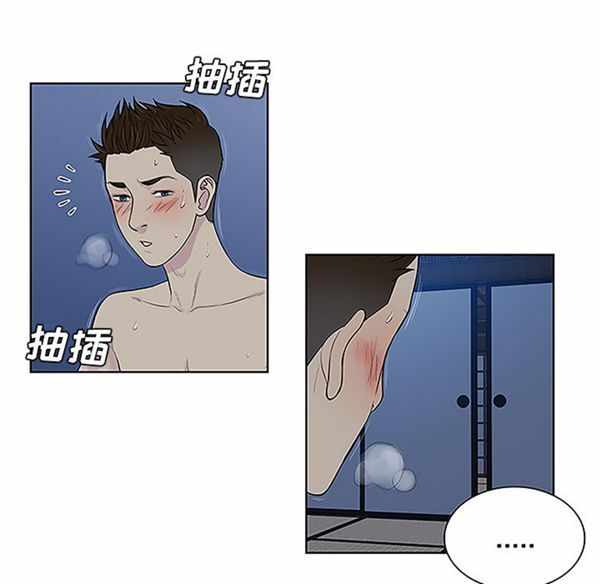 第8张
