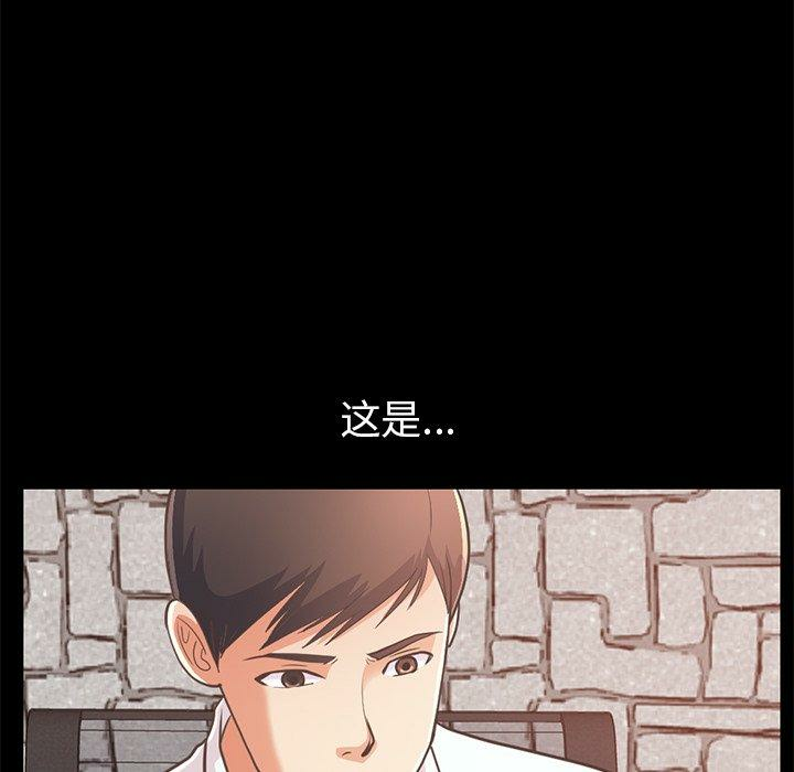 第175张