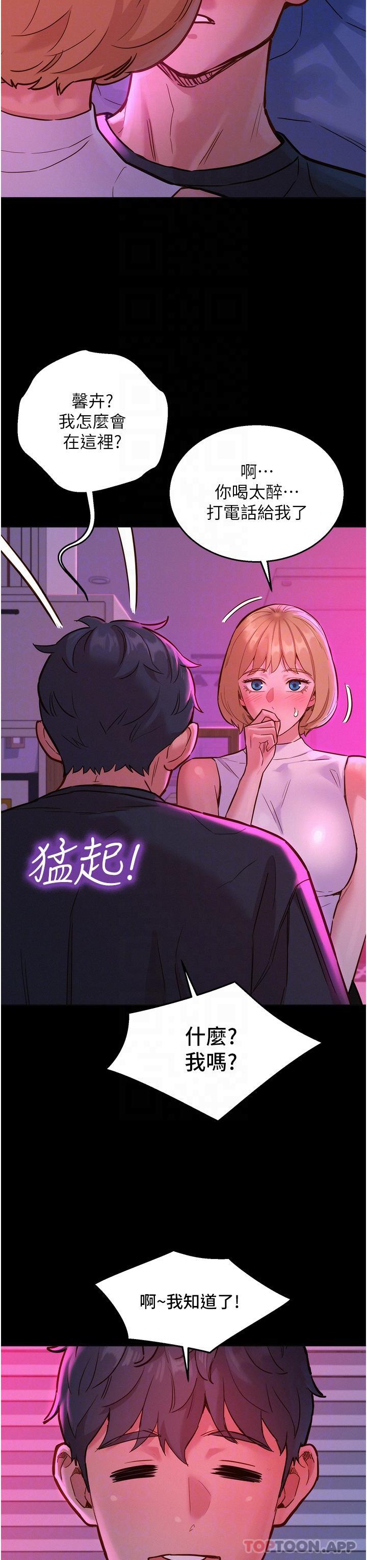 第27张