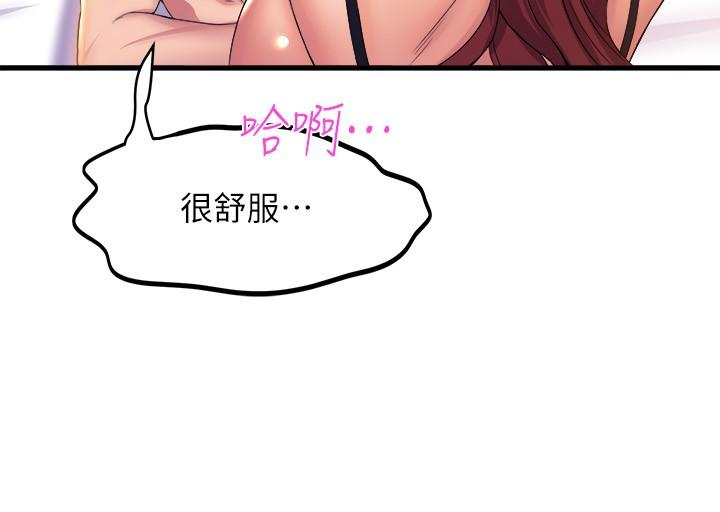 第35张