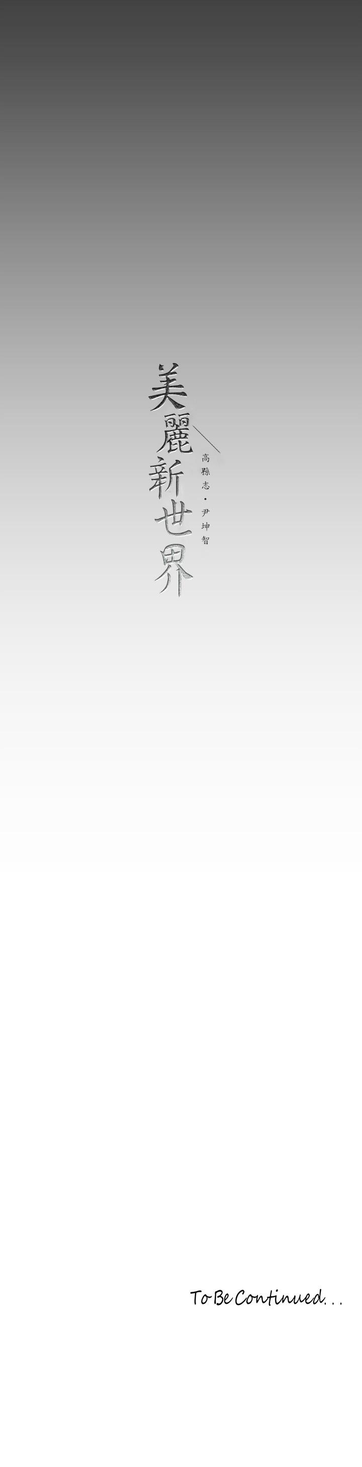 第35张
