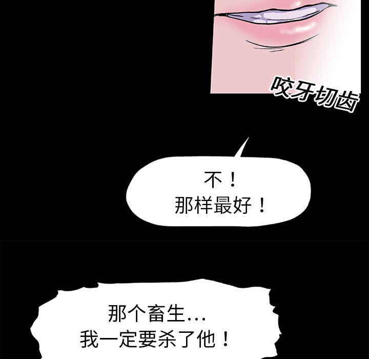 第10张