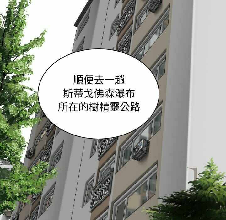 第10张