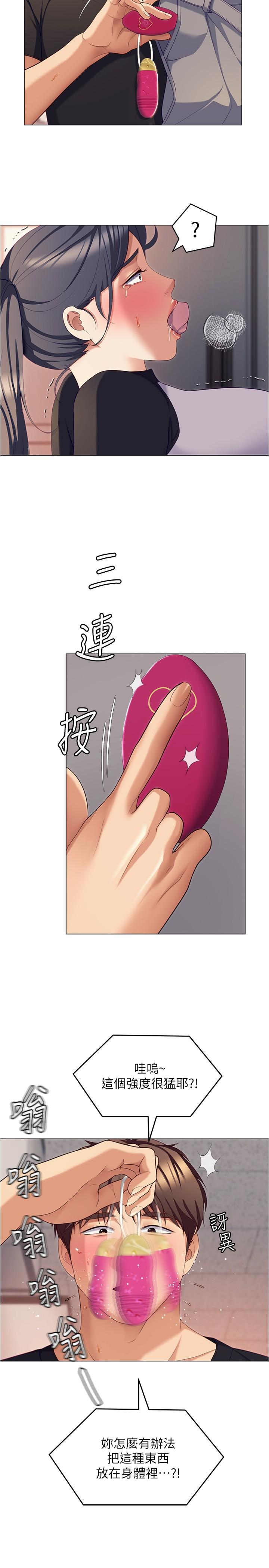 第12张