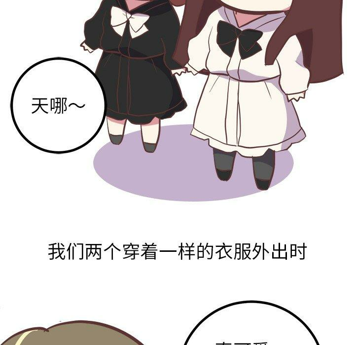 第33张