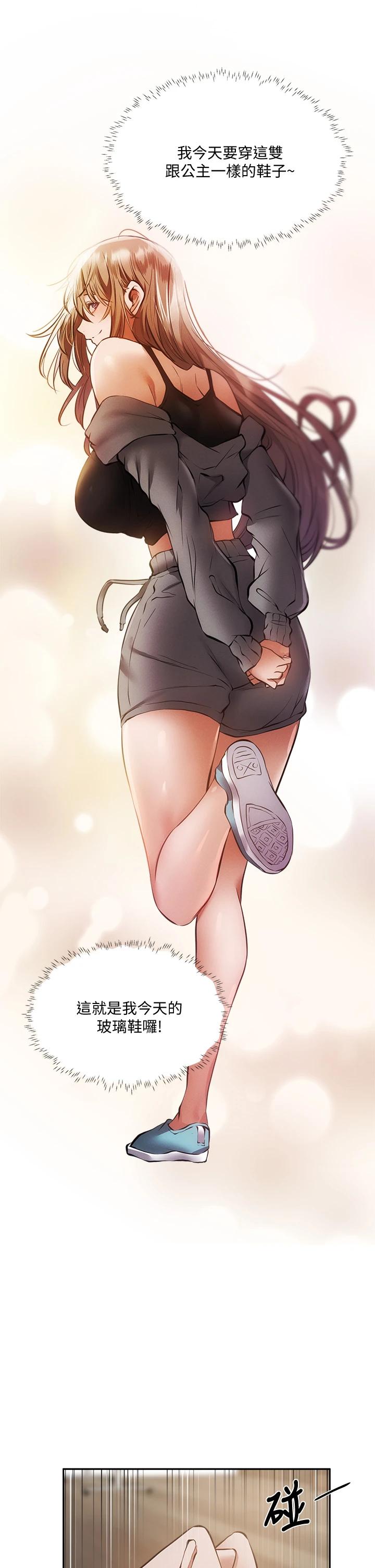 第30张
