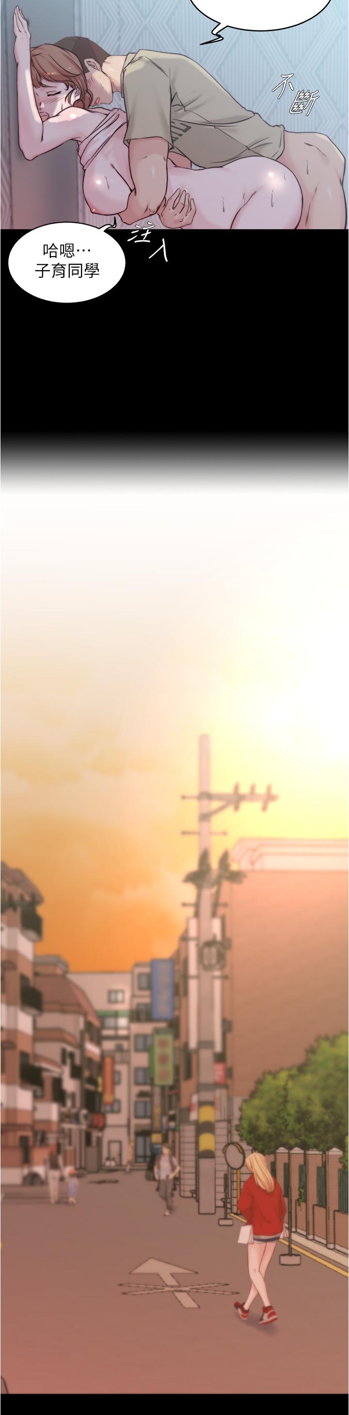 第31张
