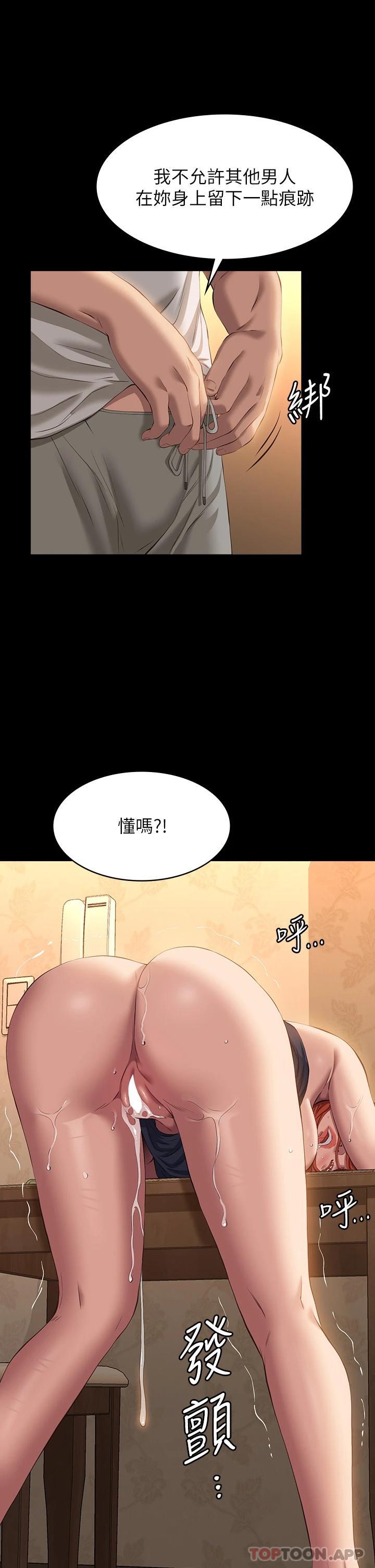 第34张