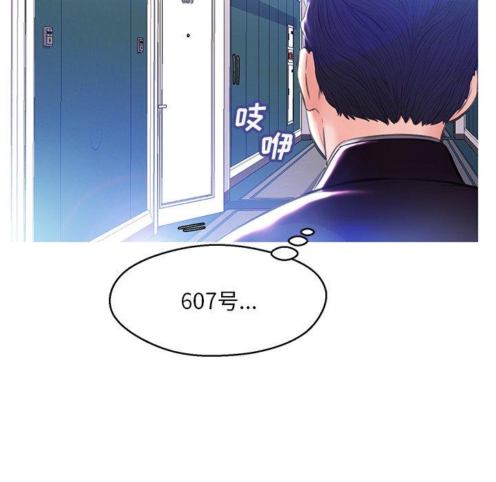 第105张