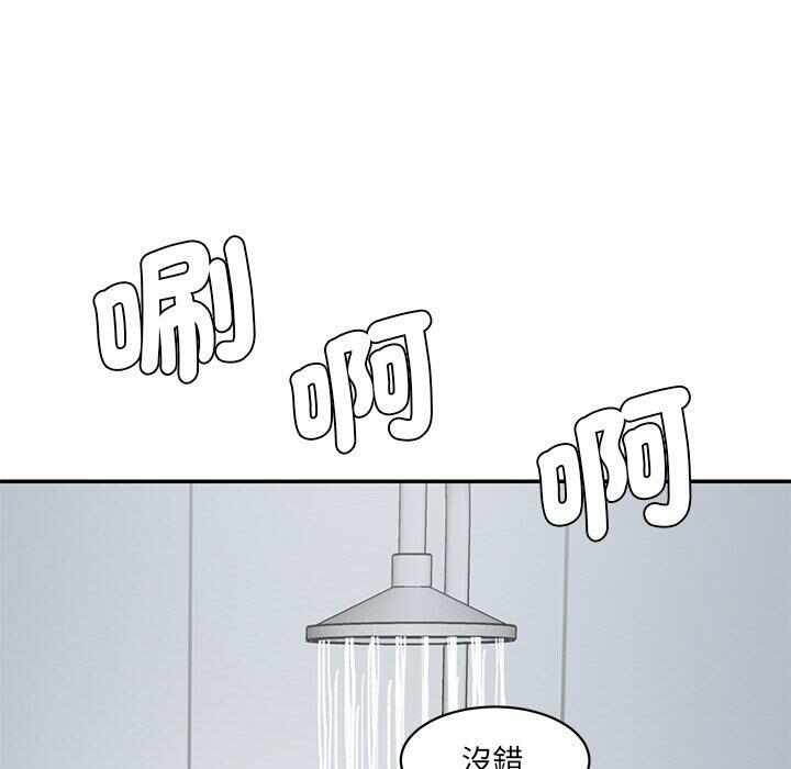 第63张