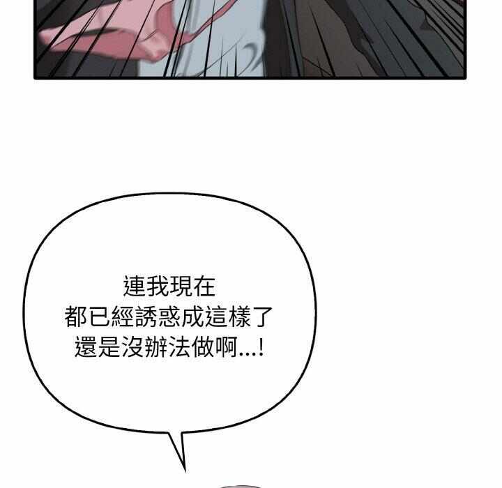 第16张