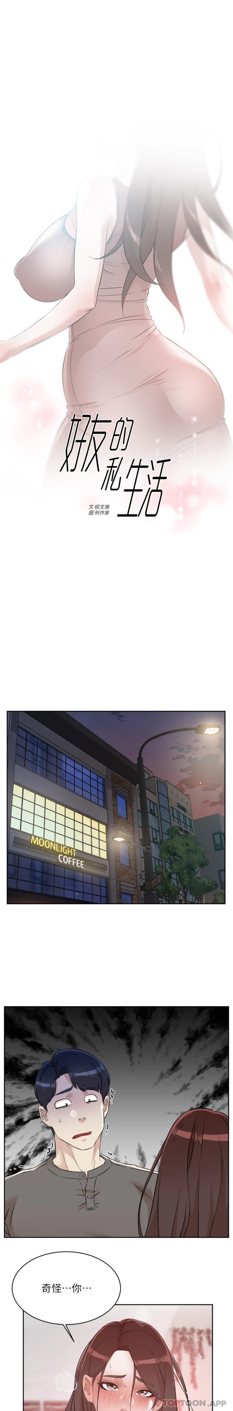 第1张