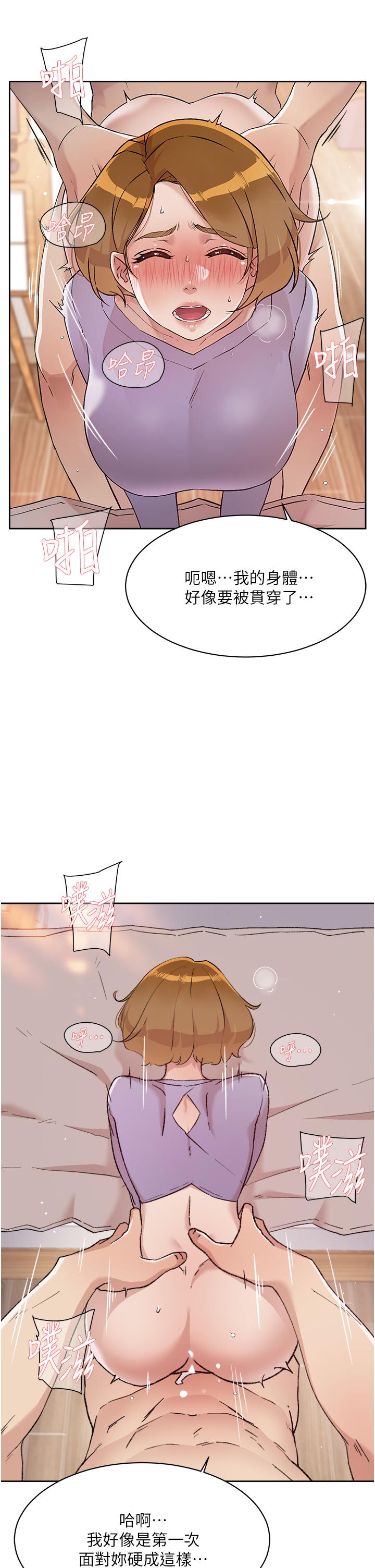 第5张