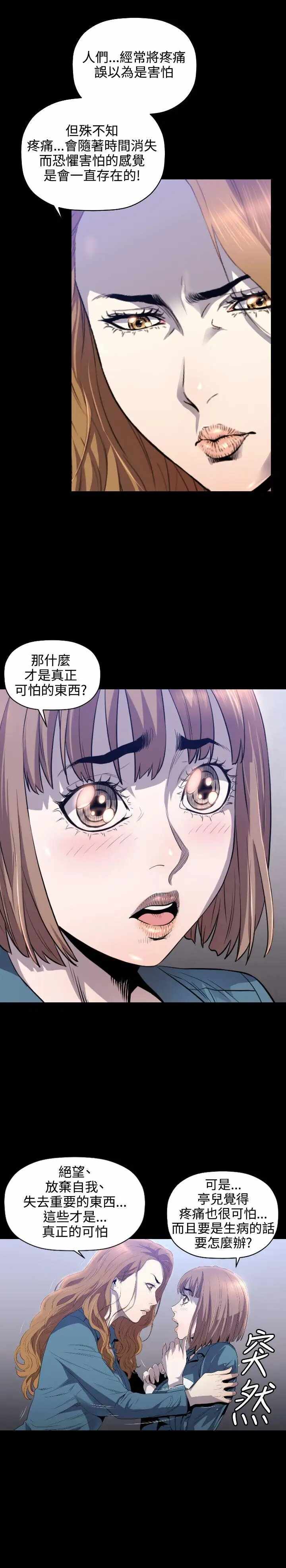 第5张