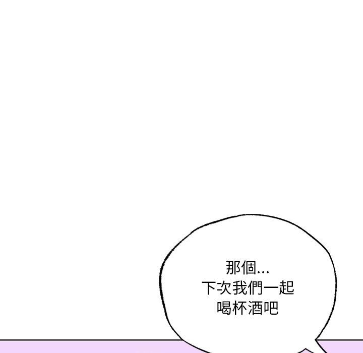 第83张