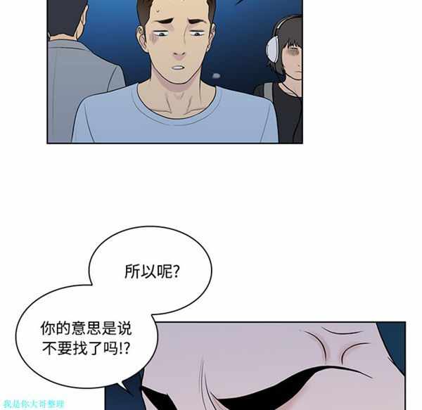 第58张