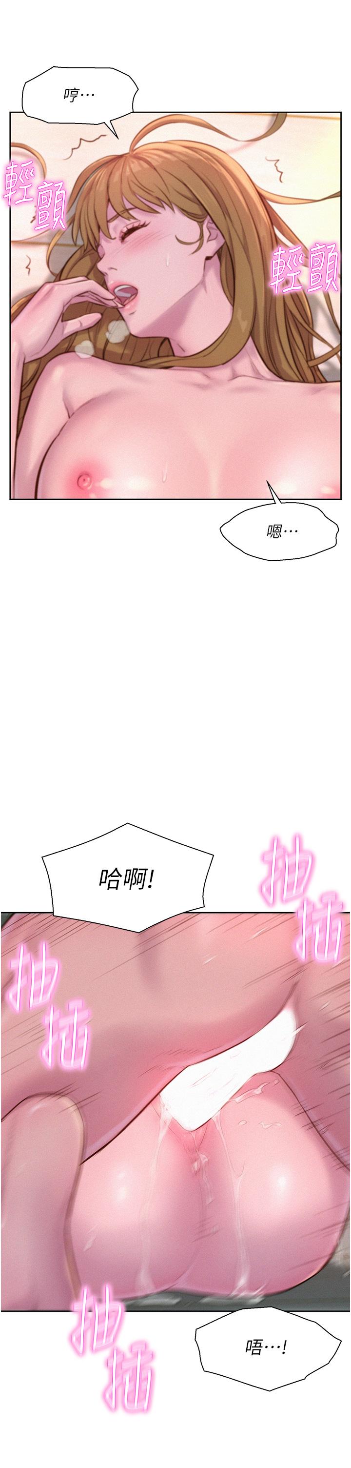 第35张