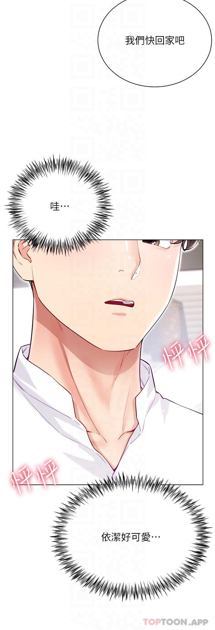 第24张