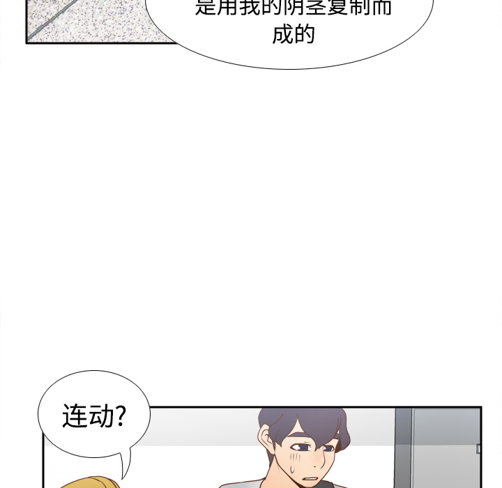 第52张