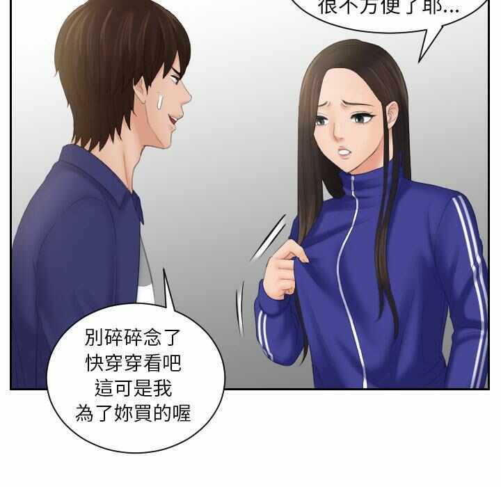 第47张